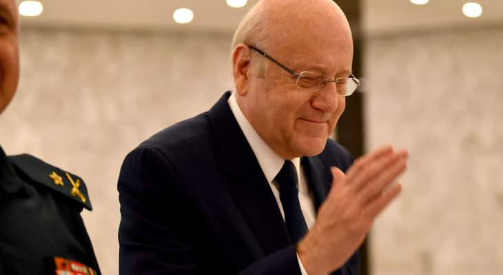 ميقاتي: الانتخابات النيابيّة ستحصل قبل 21 أيار