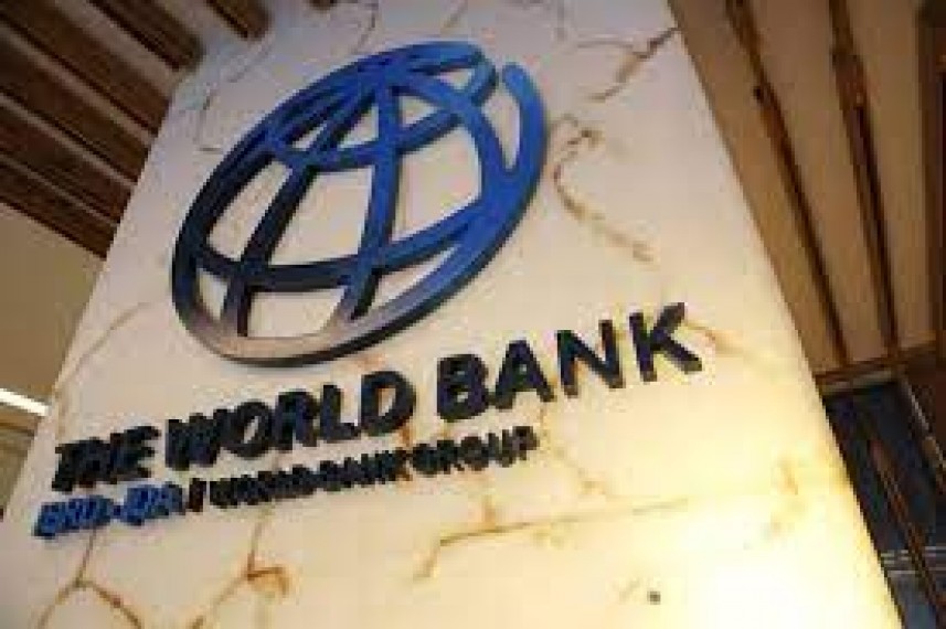 البنك الدولي يحذر من تعثر السلطة الفلسطينية في سداد التزاماتها بنهاية 2021