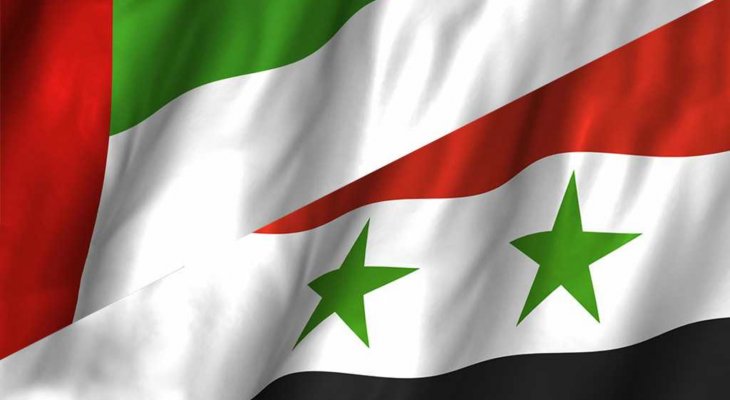 النشرة: طائرة إمارتية وصلت إلى مطار دمشق يرجح ان على متنها مسؤول إماراتي رفيع المستوى