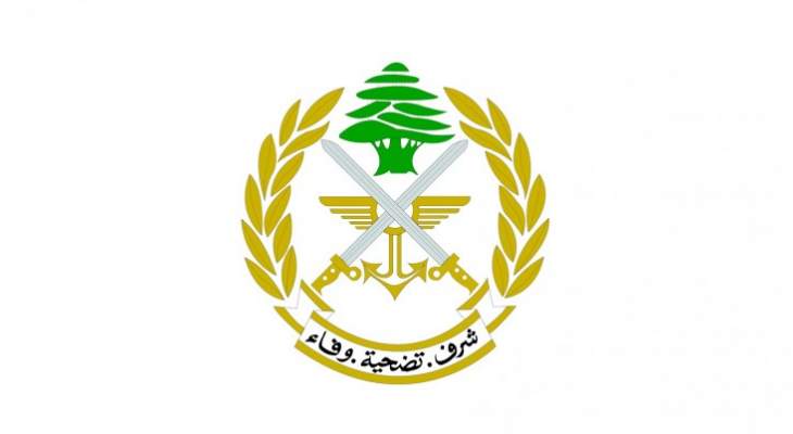 الجيش: تفجير ذخائر وتمارين تدريبية في عدد من المناطق