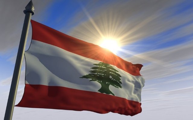 مذكّرة بإقفال الإدارات العامة بمناسبة ذكرى الإستقلال