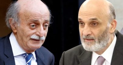 الكويت - ليكس: الـ3G السياديّون وفن التسوّل.. جنبلاط: 2.5 مليون دولار يا محسنين!