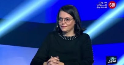 رندلى جبور خارج قيادة "التيار"!