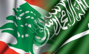 رجل دين شيعي لبناني يحصل على الجنسية السعودية!