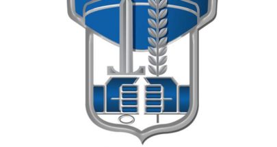 روّجتا شيكات مزوّرة... فوقعتا في قبضة الأمن