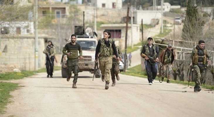 "سانا": إصابة مسلحين موالين لتركيا إثر تجدد الإقتتال فيما بينهم بريف الحسكة