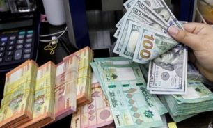الدولار في يوم الإستقلال... على عتبة الـ24 ألف ليرة!