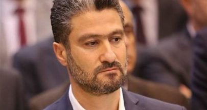 المعلوف: لفصل المواجهات بين القضاء والسياسة عن المهمة الإنقاذية للحكومة