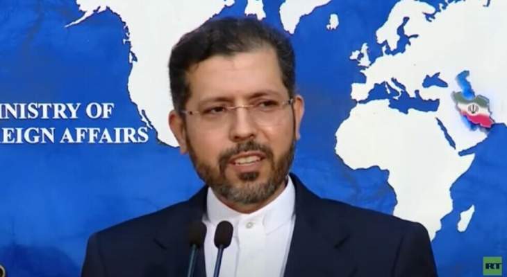 خارجية إيران: لدينا الإرادة الجدية لتحقيق التفاهم في فيينا وهذه الفرصة لن تبقى للأبد