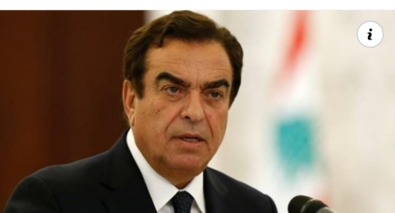 قرداحي يتجه إلى الاستقالة غدا