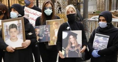 قبيل الجلسة.. مطالبات تحذيرية من اهالي شهداء المرفأ في محيط الاونيسكو