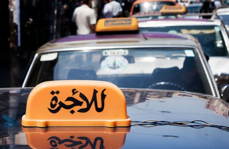 إتحادات ونقابات قطاع النقل البري تعلن البرنامج التنفيذي للإضراب العام غدًا