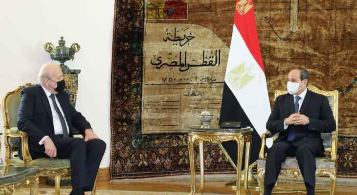 ميقاتي: طلبنا دعماً من مصر في مجال الغاز الطبيعي لتوليد الكهرباء بشكل عاجل ​ نجيب ميقاتي