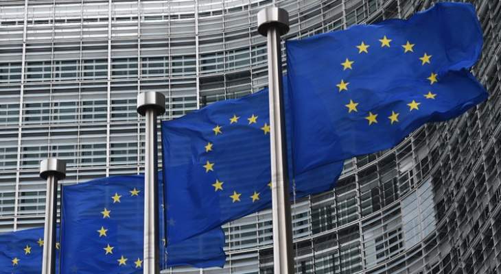 المفوضية الأوروبية إقترحت تعديل قواعد منطقة شنغن