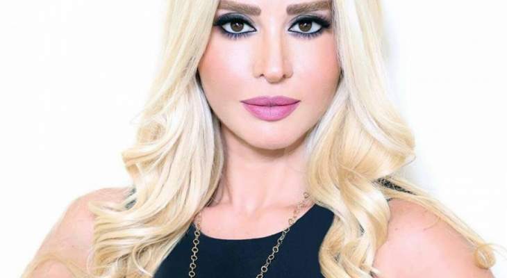 مرهج: لن نقبل بترهيب بيروت أمّ الشرائع 