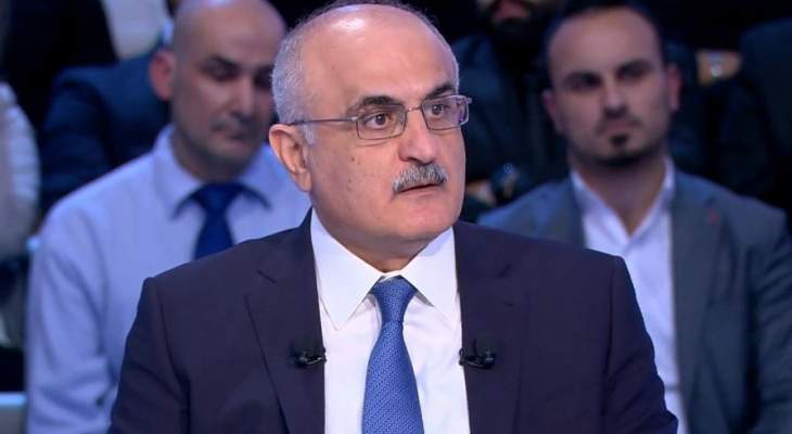 علي حسن خليل: للتوقف عن ممارسة سياسة التعمية التي يتبعها التيار الوطني الحر فيما يتعلق بالمصرف المركزي