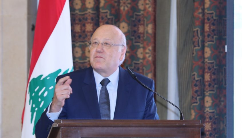 ميقاتي: المطلوب من الجميع التخلي عن إعتبار الحكومة متراساً للكباش السياسي الذي لا طائل منه