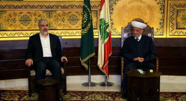 مشعل التقى المفتي دريان: حريصون على استقرار المخيمات وسنمنع أي انجرار لخلافات داخلية