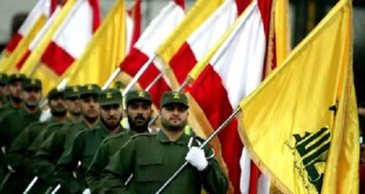 "حزب الله" يواصل الانخراط في أنشطة غير مشروعة؟!