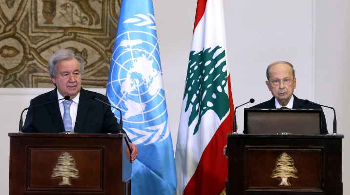 غوتيريس: الامم المتحدة متضامنة مع لبنان