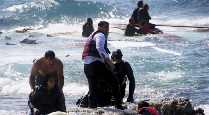 غرق سفينة تقل مهاجرين غير شرعيين في مدغشقر