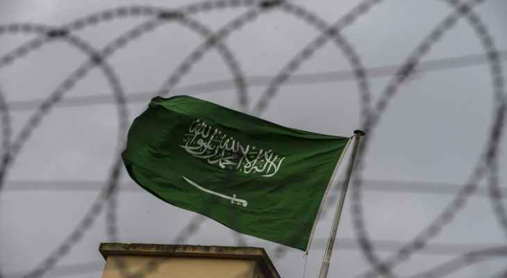السفارة السعودية في الولايات المتحدة: الشخص الذي اعتقلته واشنطن بزعم الإرهاب "ليس مواطناً"