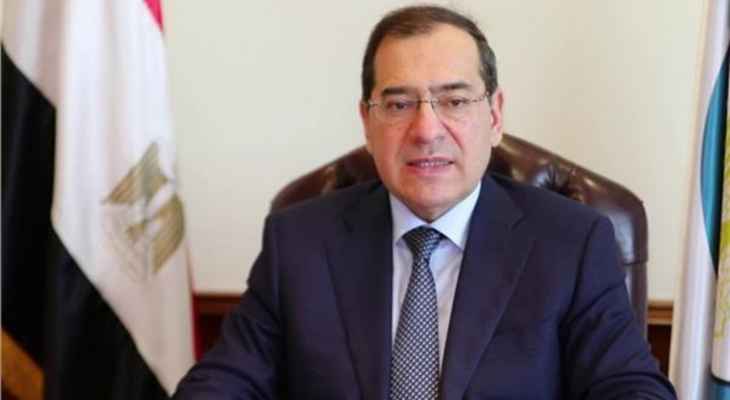 وزير البترول المصري: لم نحصل على موافقة اميركية لضخ الغاز الى لبنان