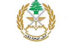 الجيش: خرقان معاديات مقابل راس الناقورة