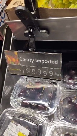 الكرز للاغنياء فقط... 14 حبّة بـ800 ألف ليرة!