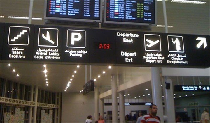 وسط تفشي "كورونا".. هل يُقفل المطار أبوابه؟