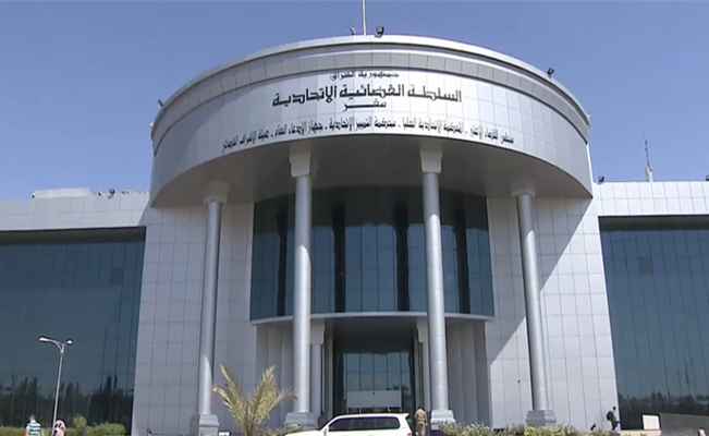 المحكمة الاتحادية في العراق ردّت طعنًا بإلغاء نتائج الانتخابات التشريعية الأخيرة