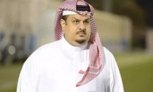 أمير سعودي لـ نصرالله: يا كاذب العصر يا أبا رغال.. أنت فاسق