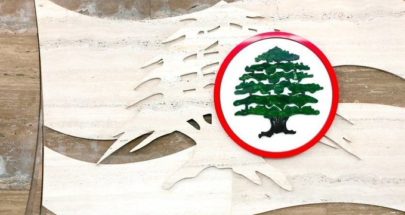 شرط لـ"القوات" لفتح دورة إستثائية لمجلس النواب؟