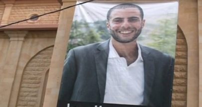 القرار الظني صدر في جريمة قتل الشاب جوزف طوق… اليكم التفاصيل