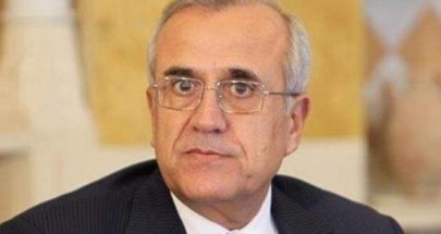ميشال سليمان: غالبية الشعب ترفض موقف نصرالله تجاه السعودية