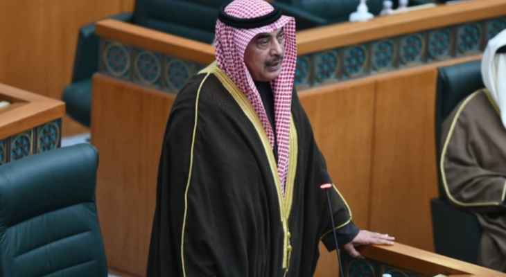 الحكومة الكويتية أدت اليمين الدستورية أمام مجلس الأمة