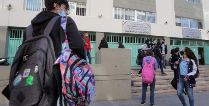 عودة محفوفة بالمخاطر إلى المدارس: «الثانويون» إلى مقاطعة التعليم
