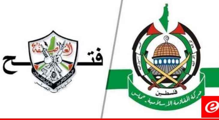 بعد اسابيع على زيارة مشعل: وفد من مركزية "فتح" في لبنان اليوم... بعد دمشق