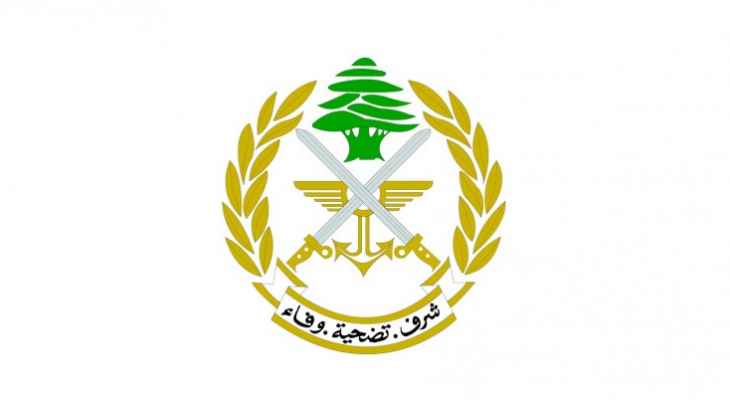 الجيش اللبناني أعلن إستئناف عملية دفع التعويضات لمتضرري إنفجار المرفأ