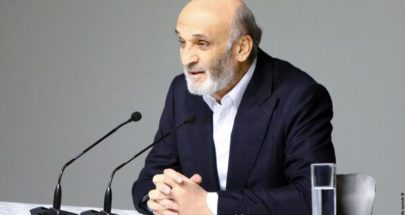 رسميًّا... جعجع يعلن ترشيح حاصباني في بيروت الأولى