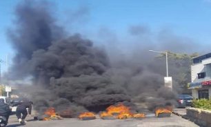 يوم الغضب… اليكم الطرقات المقطوعة