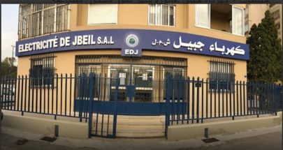 " كهرباء جبيل" تحذر من التعرض لشبكتها وتعليق خطوط وملصقات على اعمدتها