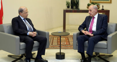 تمديد الدعوة الى الحوار: "تعى ولا تجي"؟