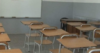 متعاقدو الأساسي الرسمي: لا عودة الى المدارس