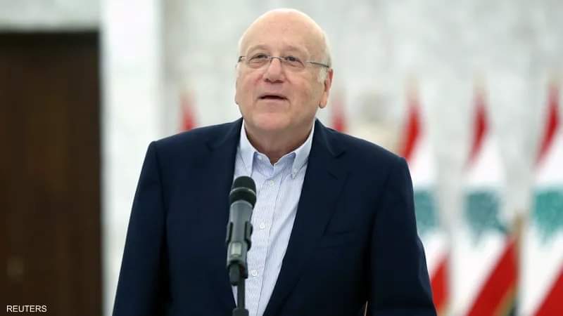 ميقاتي سيدعو المجلس الى الانعقاد