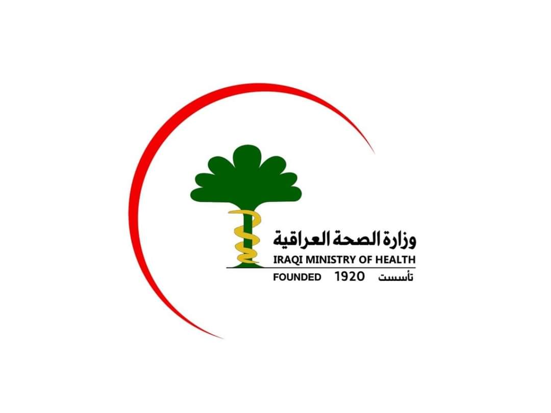 الوباء ينتشر في العراق