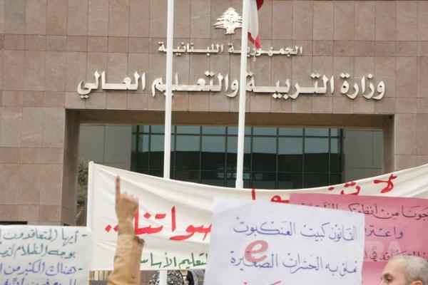 الحلبي: التعليم الرسمي بخطر والأزمة كبيرة جدا وسأجتمع وبهية الحريري مع ميقاتي الثلاثاء