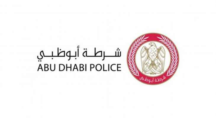 شرطة أبو ظبي: انفجار 3 صهاريج نقل محروقات بترولية إثر حريق اندلع بالمطار