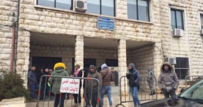 "مقتحم" مصرف BBAC موقوف... إضراب عن الطعام إلى حين الإفراج