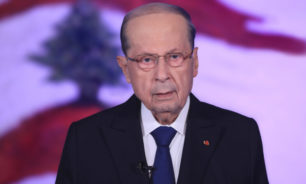 رئاسة الجمهورية تنفي تدخل عون في اختيار مرشحي "التيار" للانتخابات